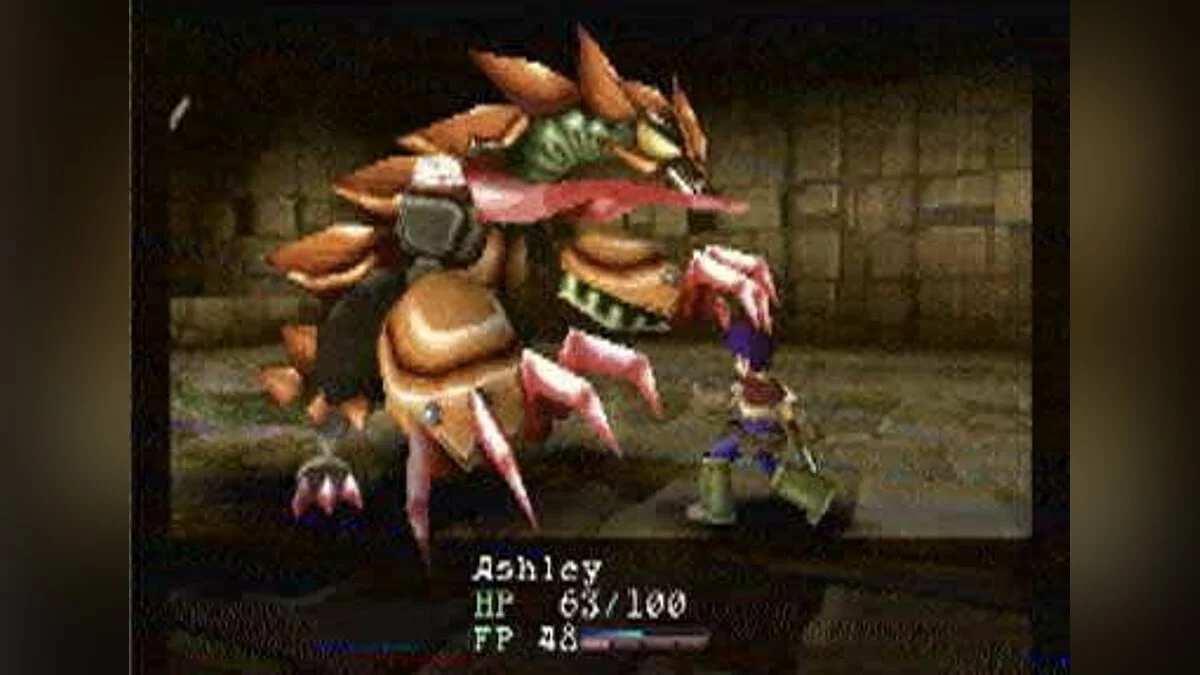 Скриншоты из Wild Arms 2 / Картинка 16