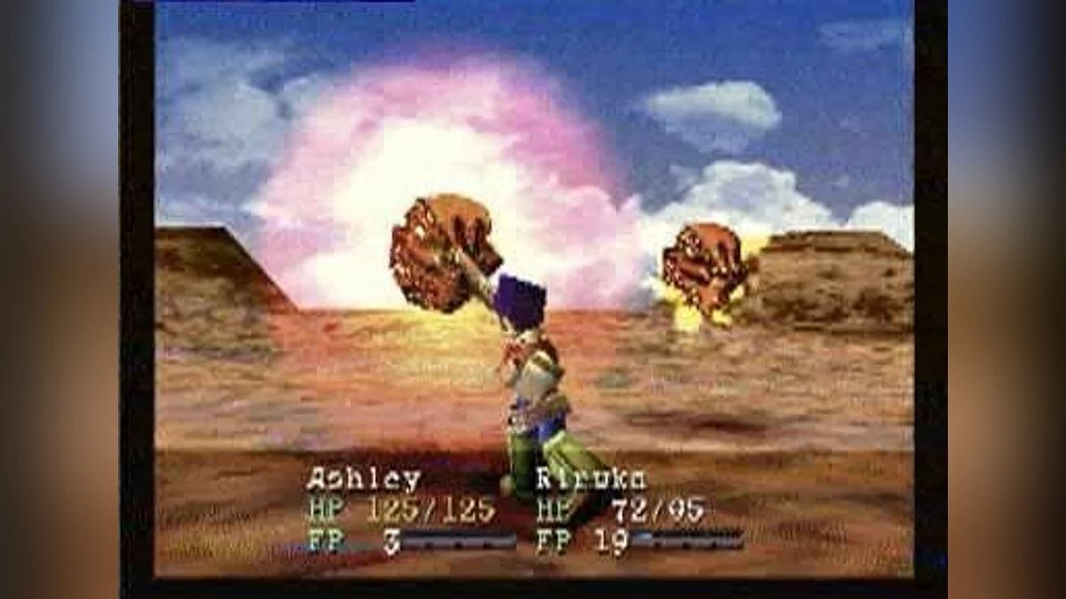 Скриншоты из Wild Arms 2 / Картинка 18