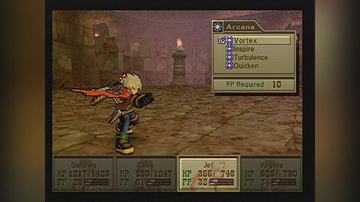 Скриншоты из Wild Arms 3 / Картинка 14