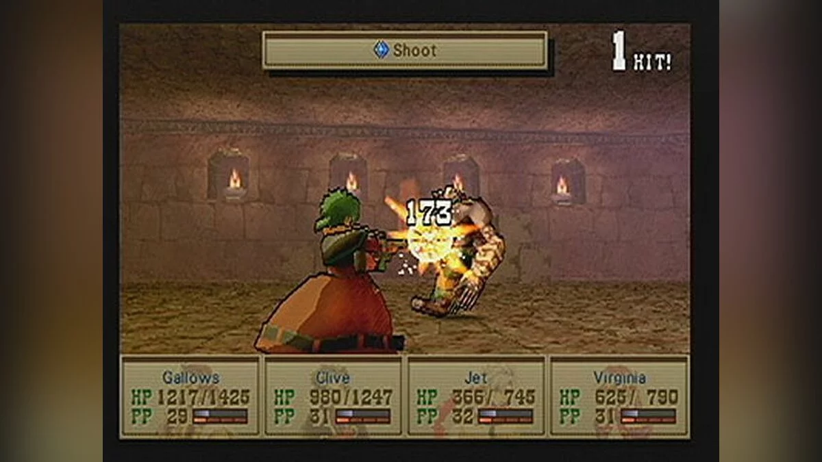 Скриншоты из Wild Arms 3 / Картинка 16