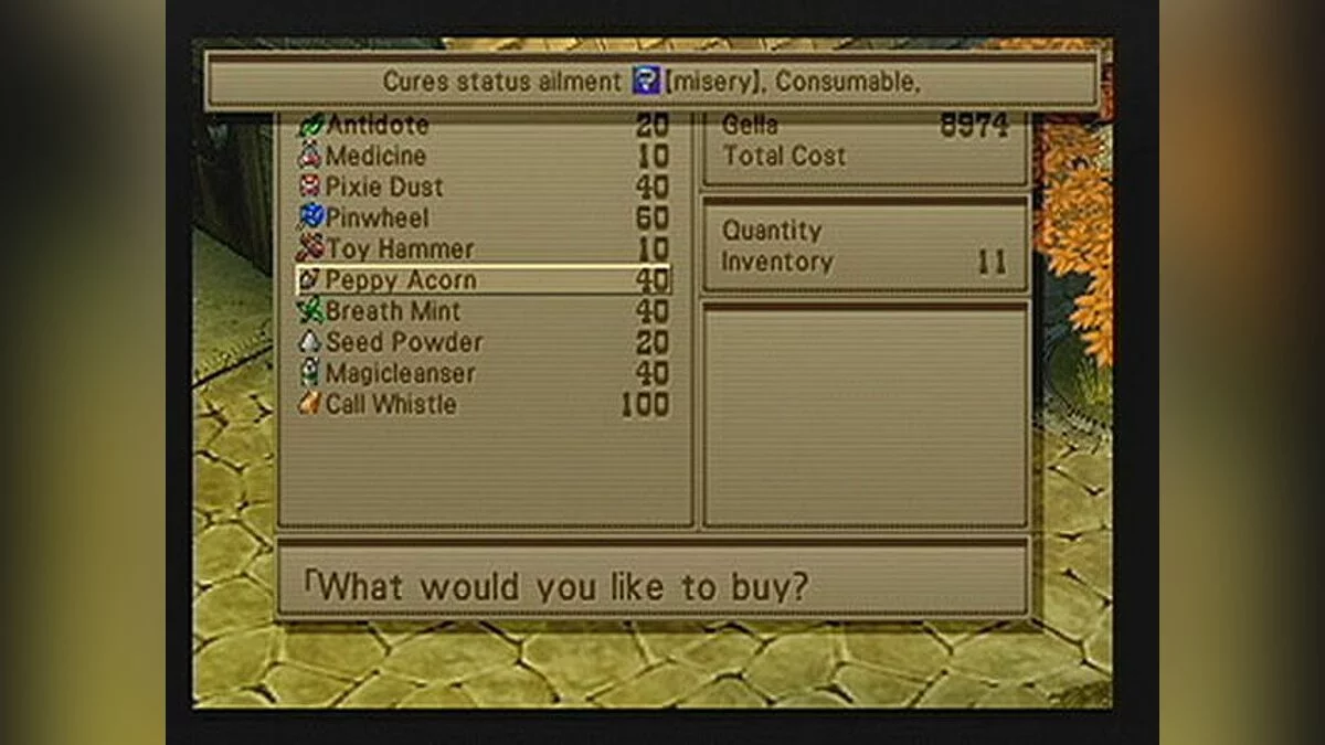 Скриншоты из Wild Arms 3 / Картинка 18