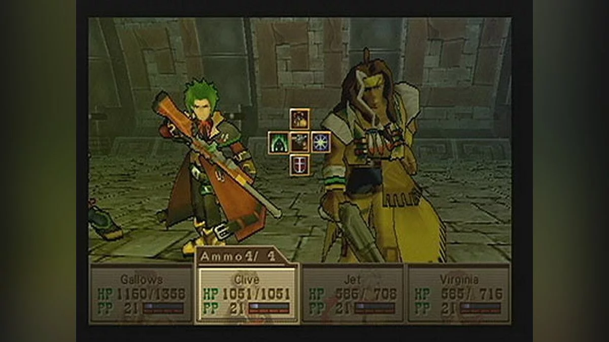 Скриншоты из Wild Arms 3 / Картинка 20
