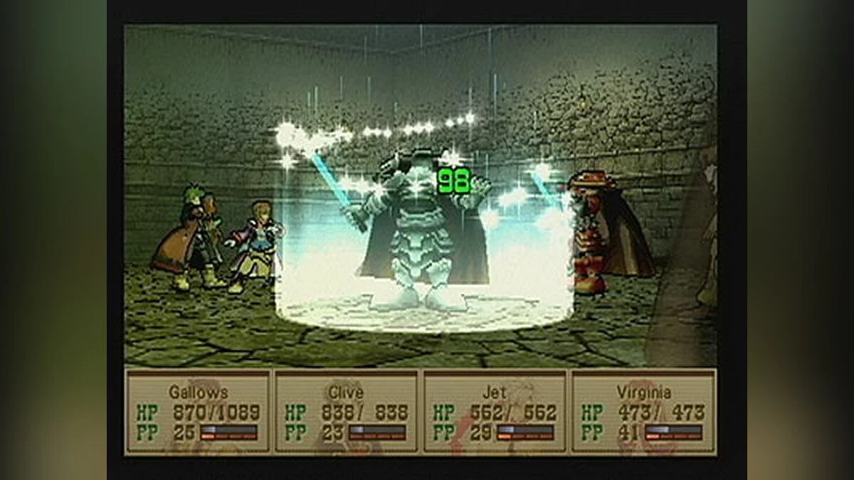 Скриншоты из Wild Arms 3 / Картинка 22