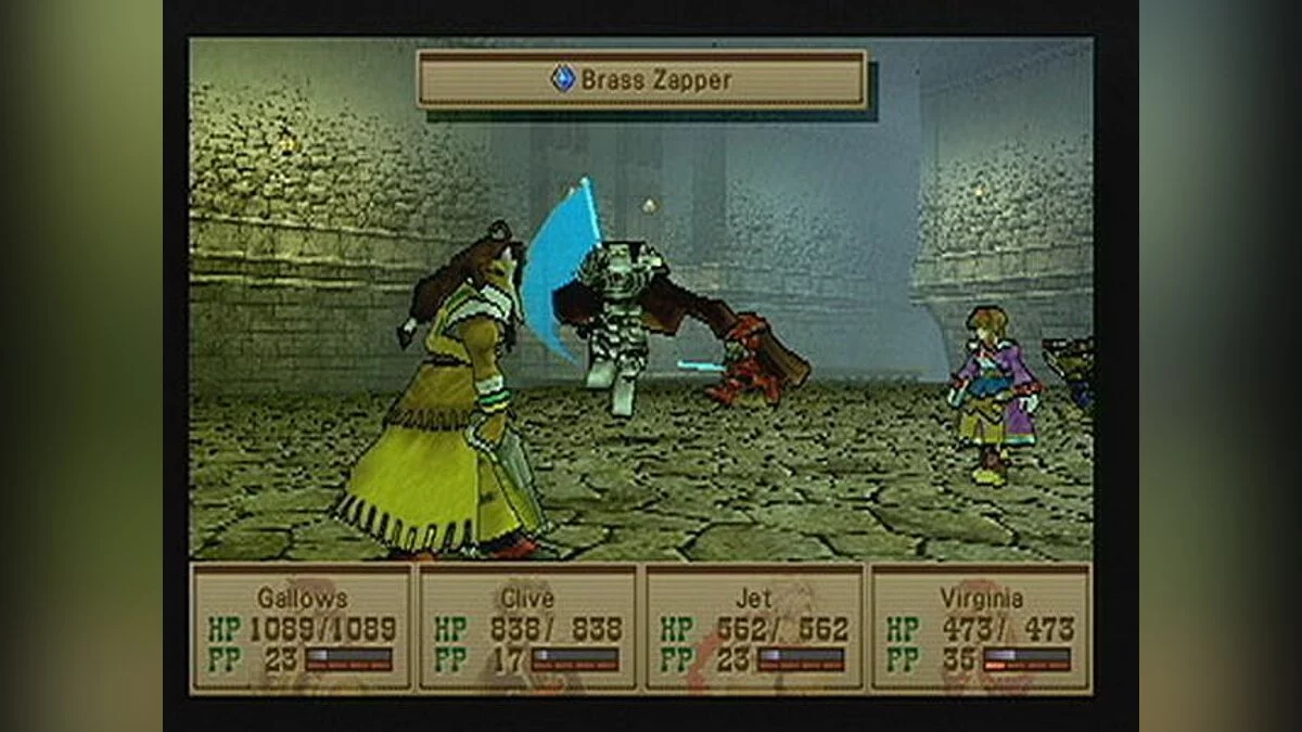 Скриншоты из Wild Arms 3 / Картинка 23