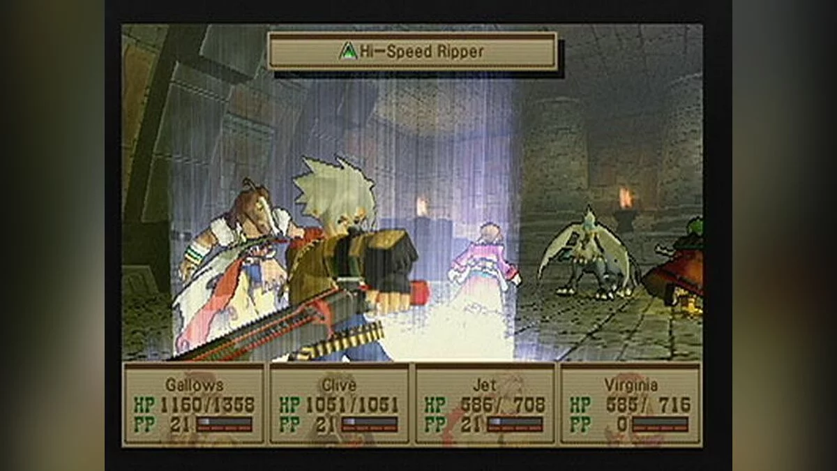 Скриншоты из Wild Arms 3 / Картинка 25