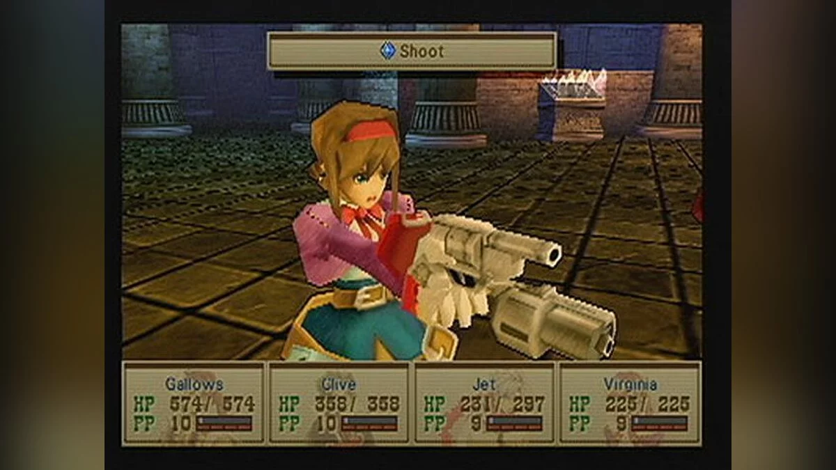 Скриншоты из Wild Arms 3 / Картинка 26