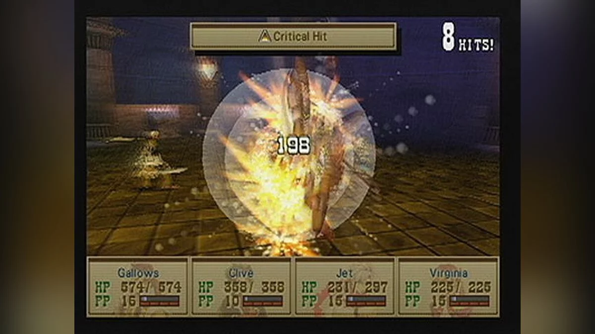 Скриншоты из Wild Arms 3 / Картинка 27