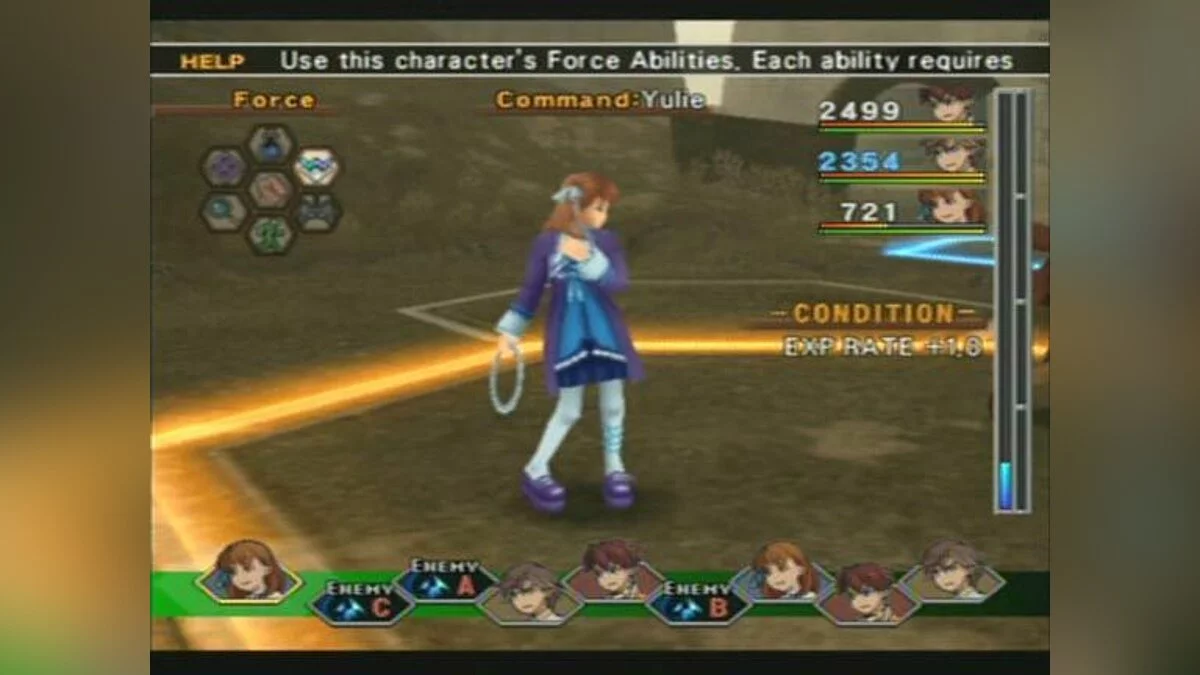 Скриншоты из Wild Arms 4 / Картинка 15