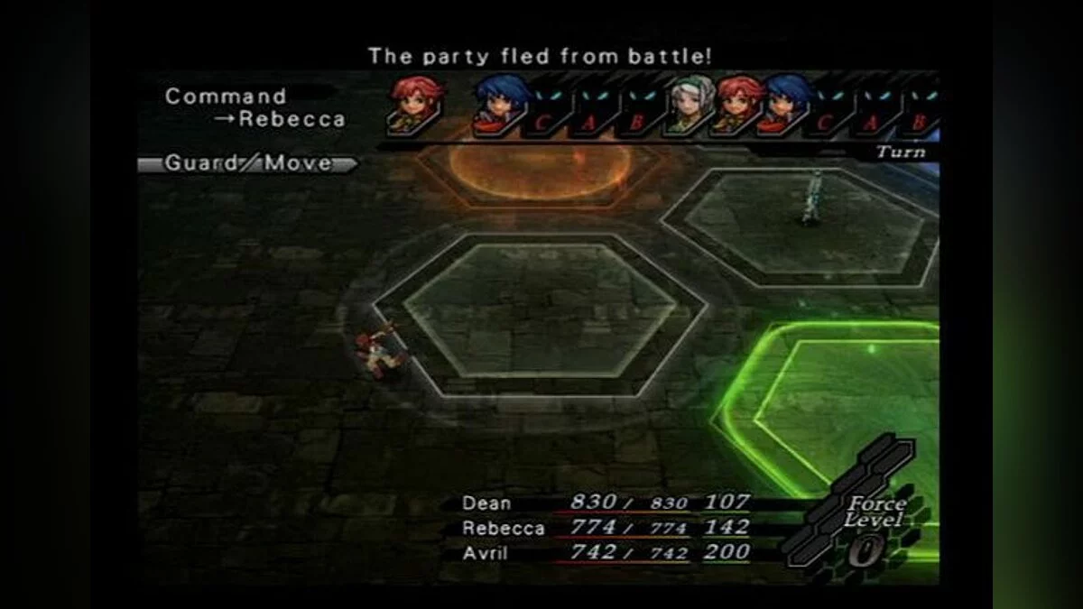 Скриншоты из Wild Arms 4 / Картинка 19