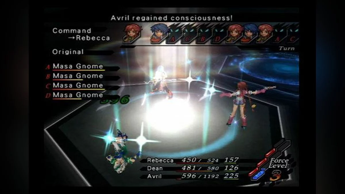Скриншоты из Wild Arms 5 / Картинка 3