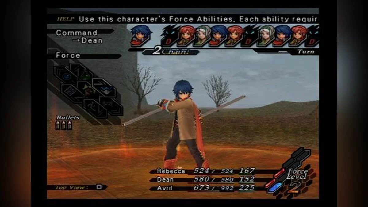 Скриншоты из Wild Arms 5 / Картинка 15
