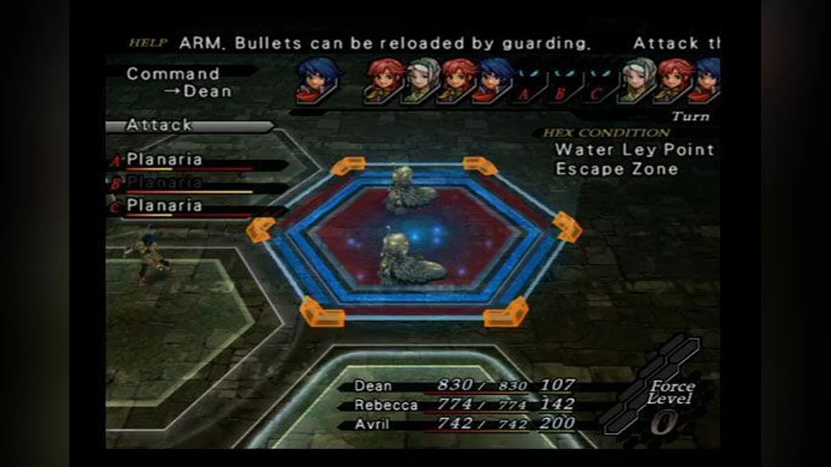 Скриншоты из Wild Arms 5 / Картинка 17