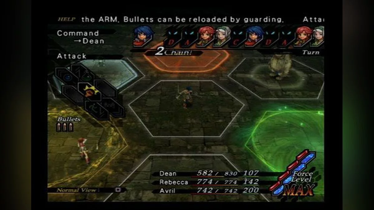 Скриншоты из Wild Arms 5 / Картинка 20