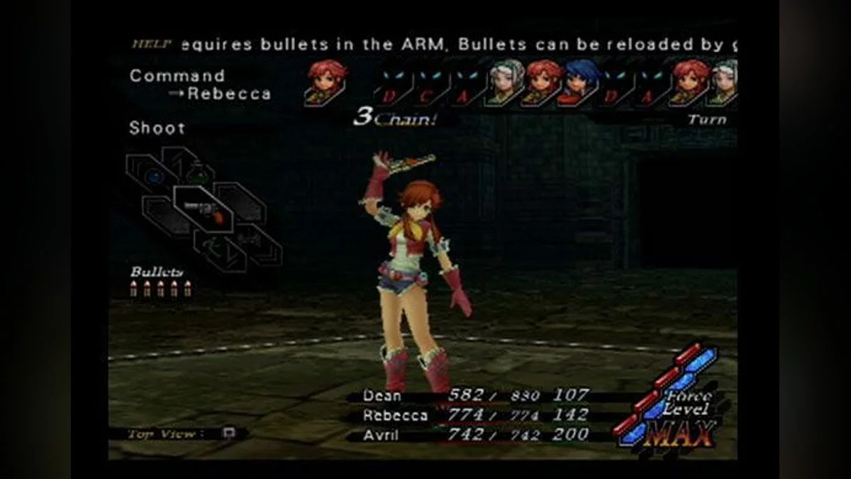 Скриншоты из Wild Arms 5 / Картинка 21