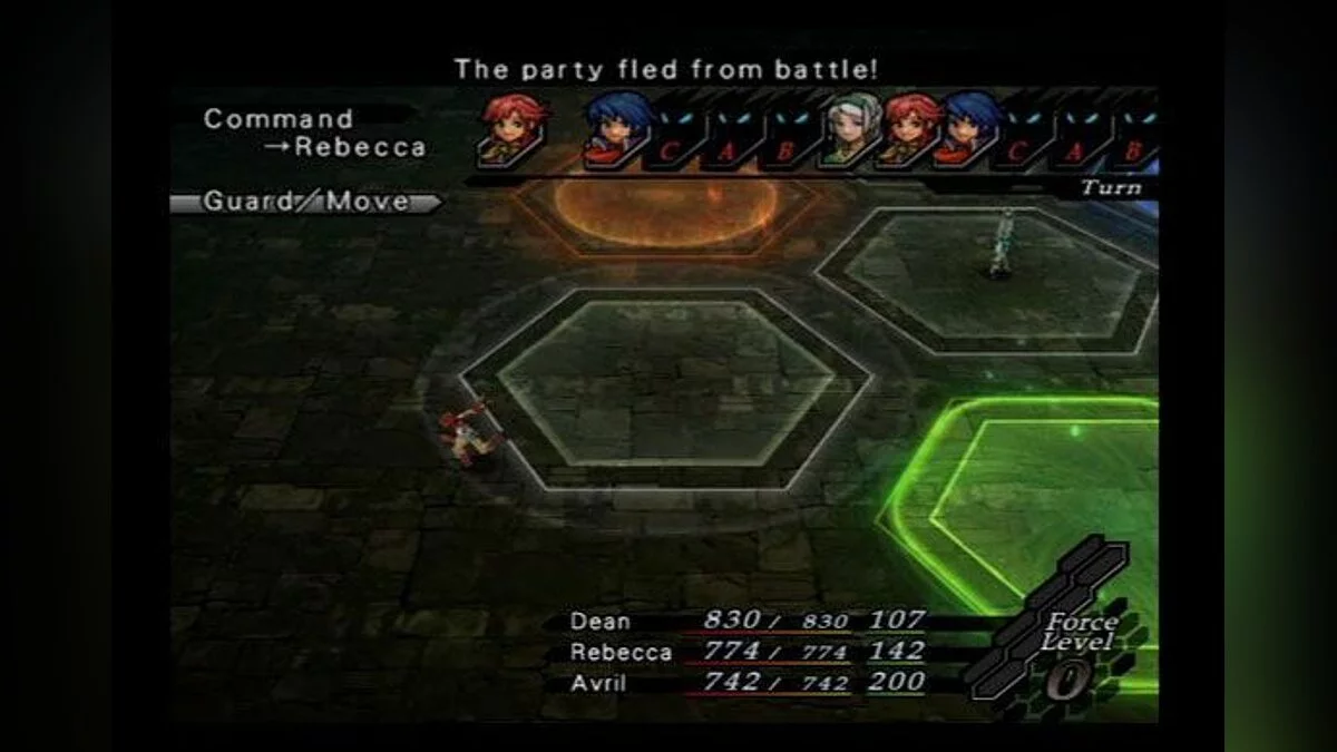 Скриншоты из Wild Arms 5 / Картинка 22