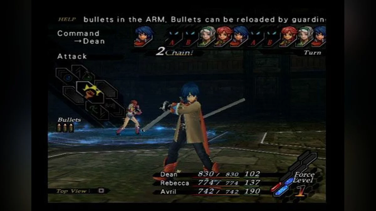Скриншоты из Wild Arms 5 / Картинка 23