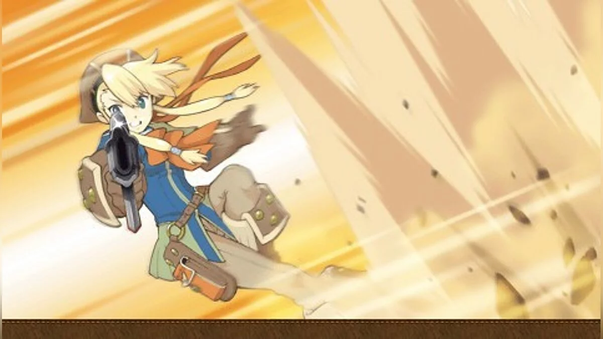 Скриншоты из Wild Arms XF / Картинка 25