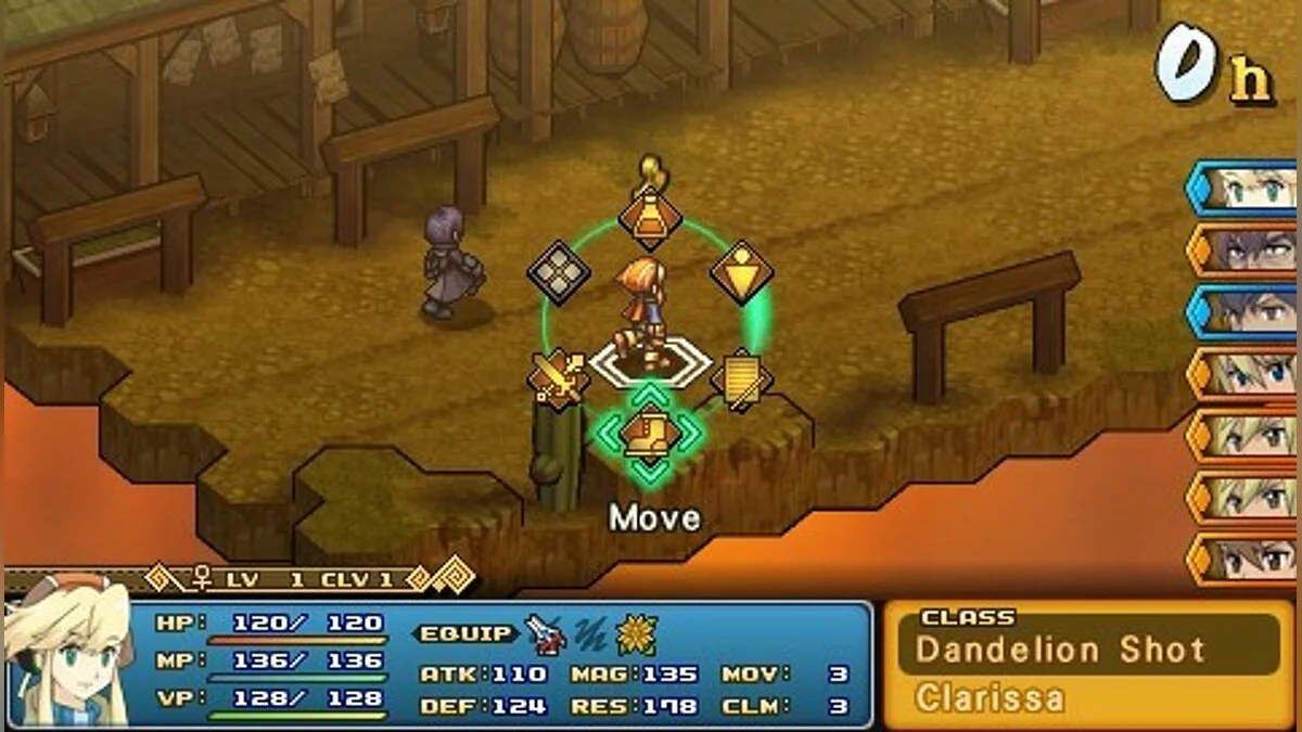 Скриншоты из Wild Arms XF / Картинка 34