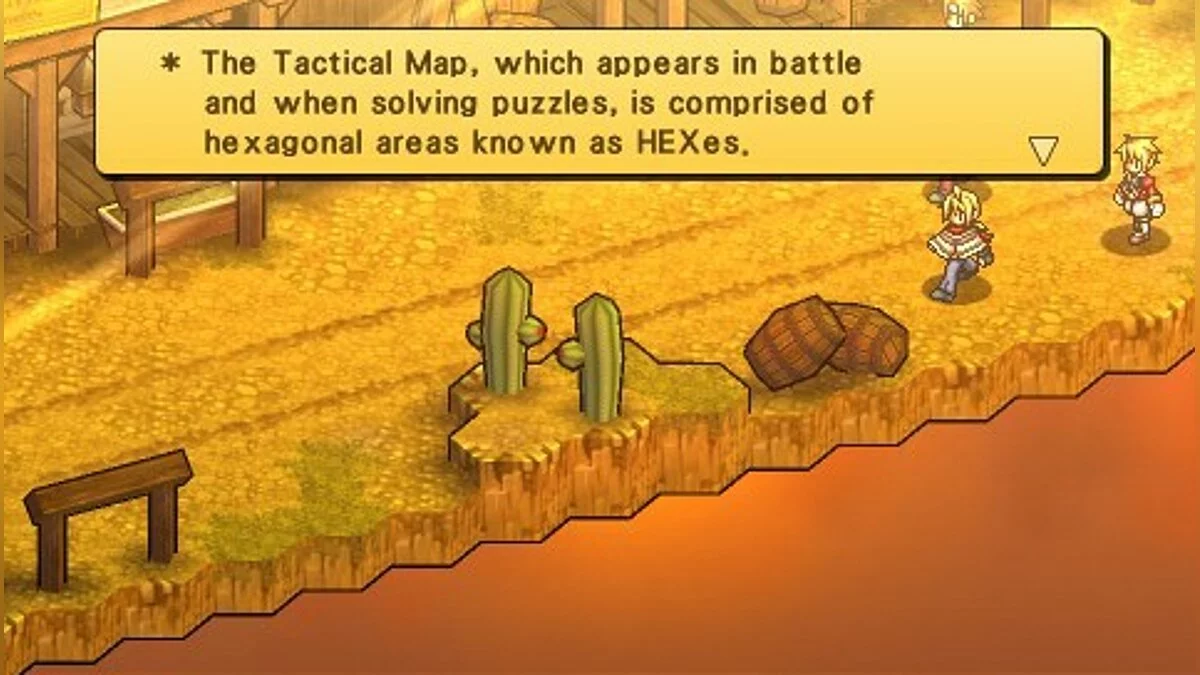 Скриншоты из Wild Arms XF / Картинка 33