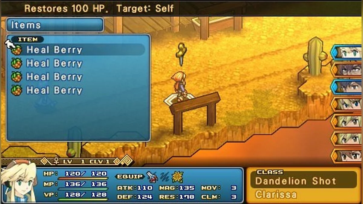 Скриншоты из Wild Arms XF / Картинка 40