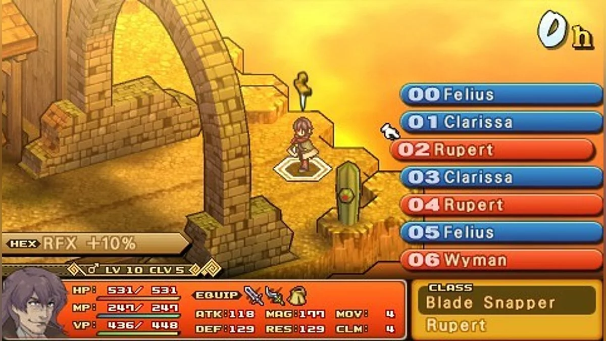 Скриншоты из Wild Arms XF / Картинка 42