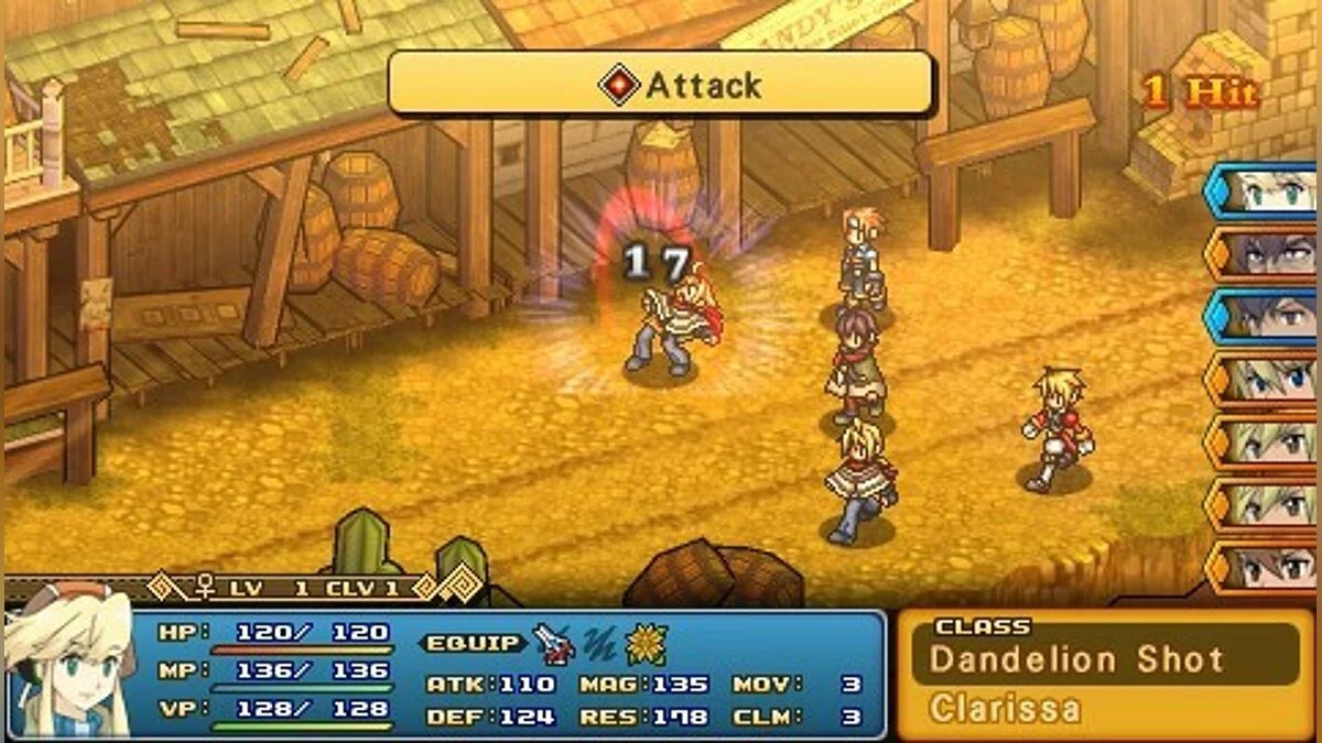 Скриншоты из Wild Arms XF / Картинка 39