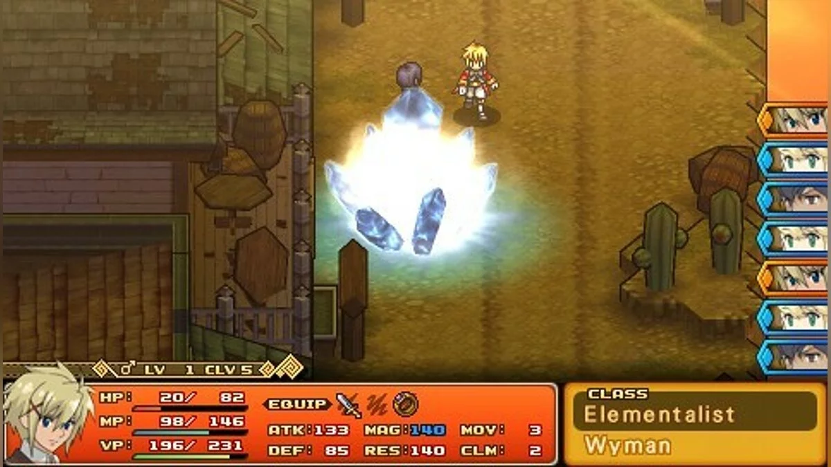 Скриншоты из Wild Arms XF / Картинка 44