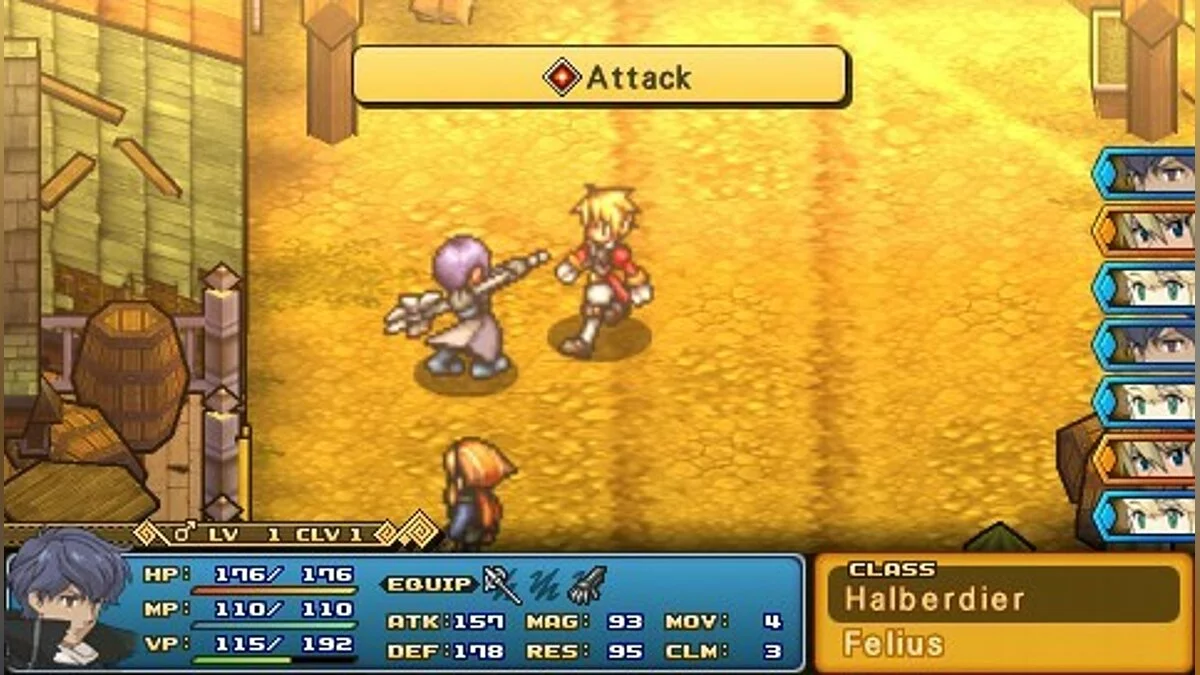 Скриншоты из Wild Arms XF / Картинка 43
