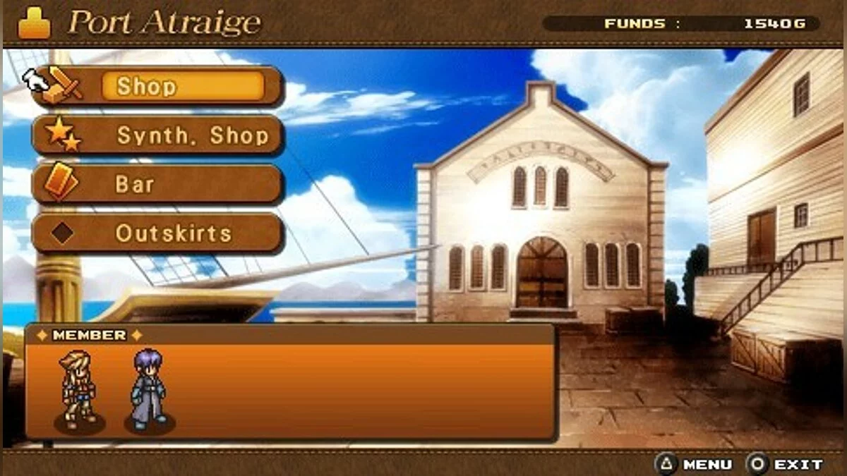 Скриншоты из Wild Arms XF / Картинка 60