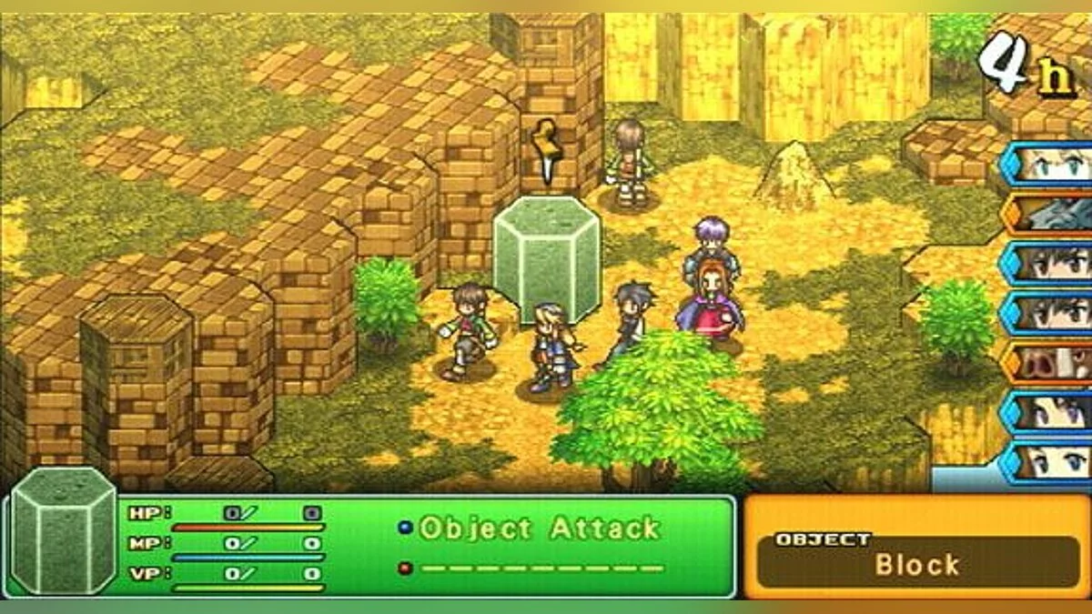 Скриншоты из Wild Arms XF / Картинка 1