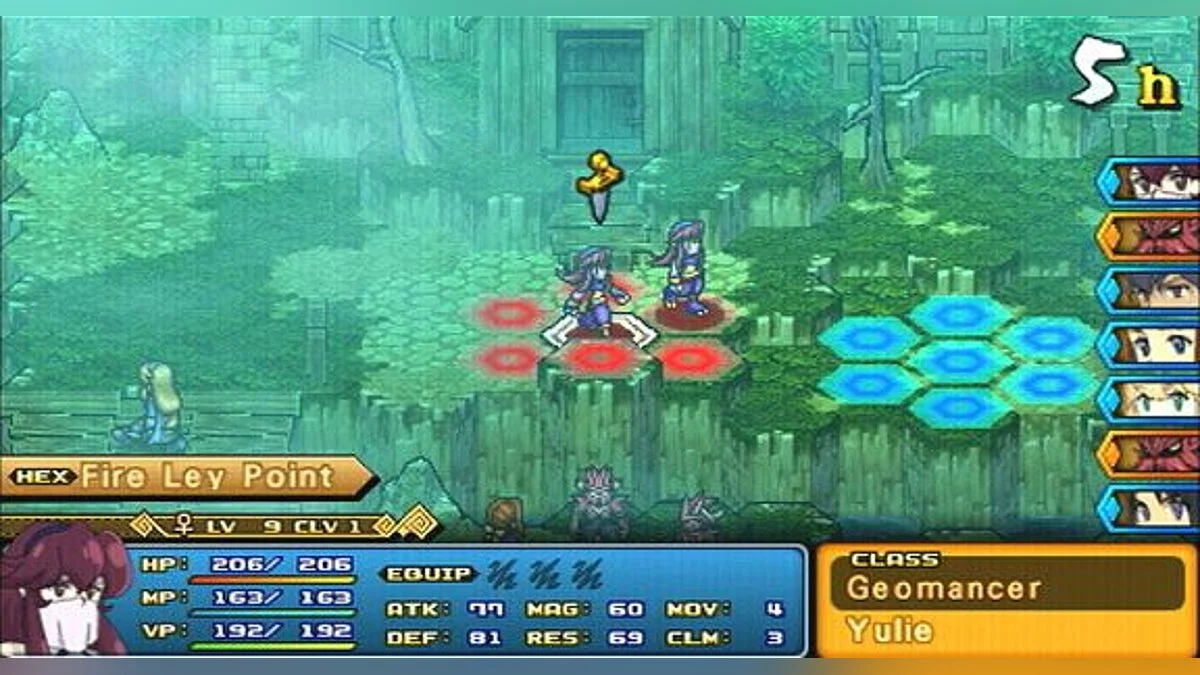 Скриншоты из Wild Arms XF / Картинка 2