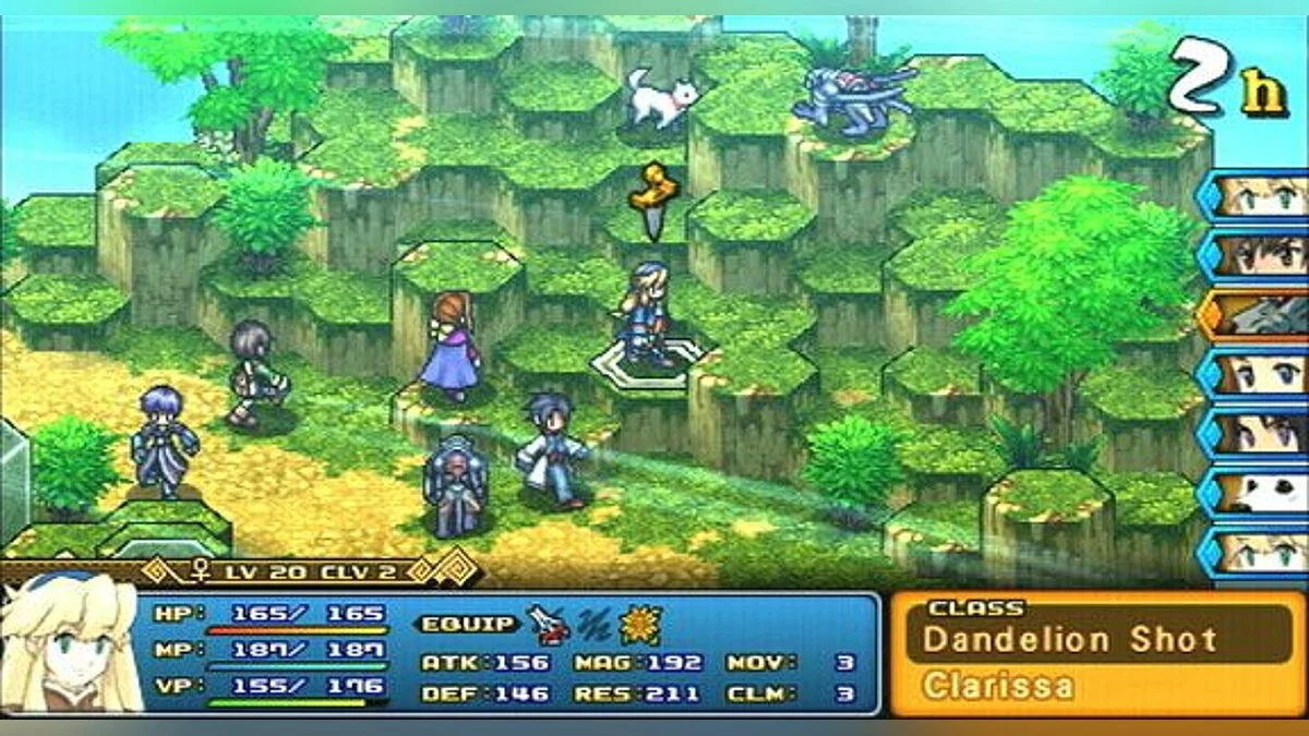 Скриншоты из Wild Arms XF / Картинка 4
