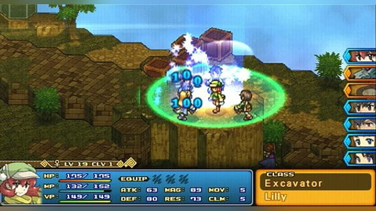 Скриншоты из Wild Arms XF / Картинка 5