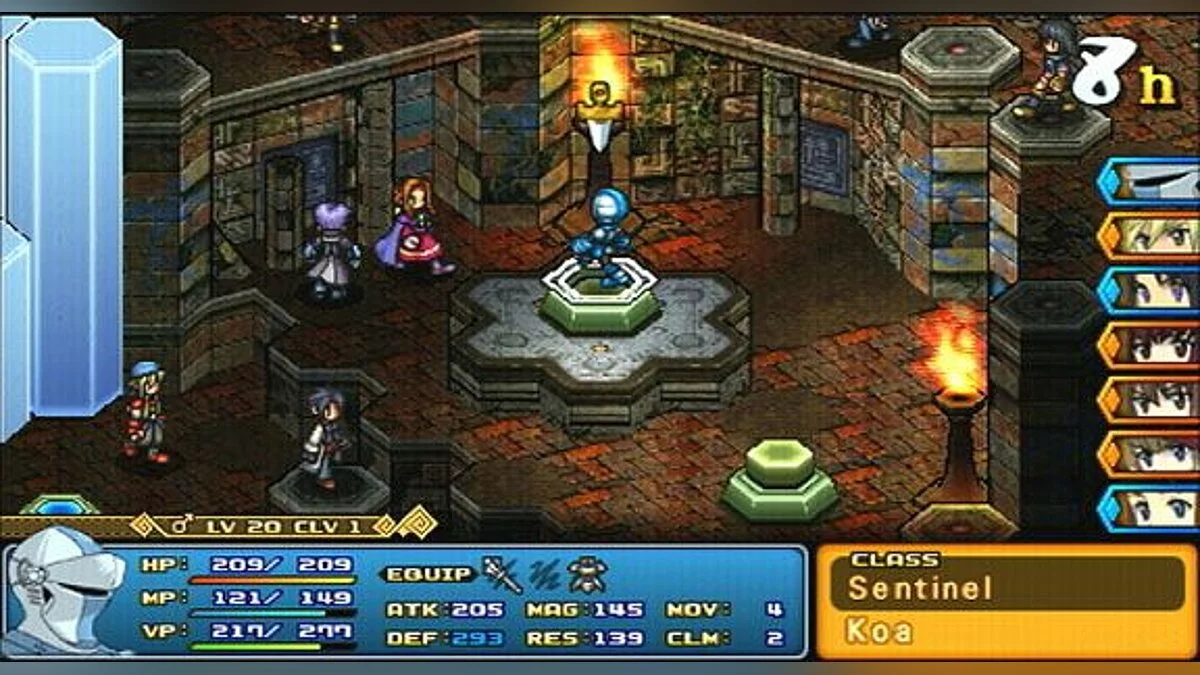 Скриншоты из Wild Arms XF / Картинка 8
