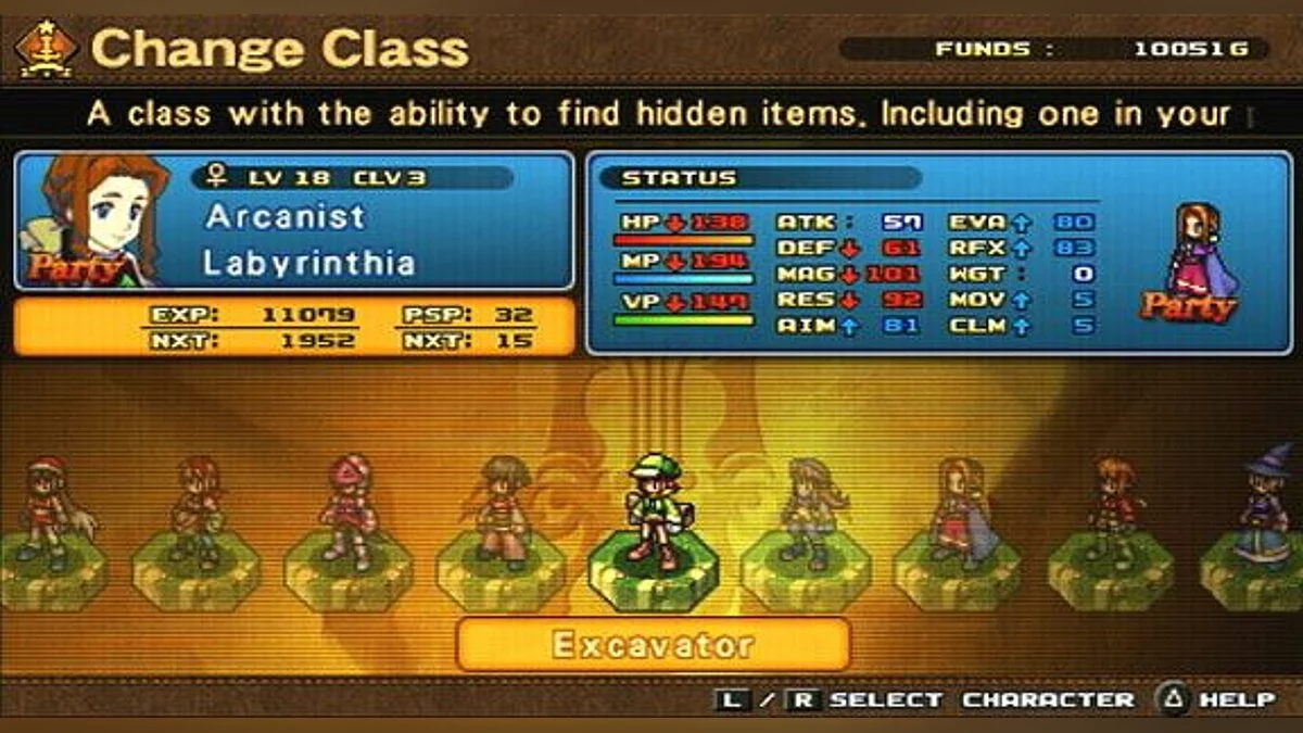 Скриншоты из Wild Arms XF / Картинка 9