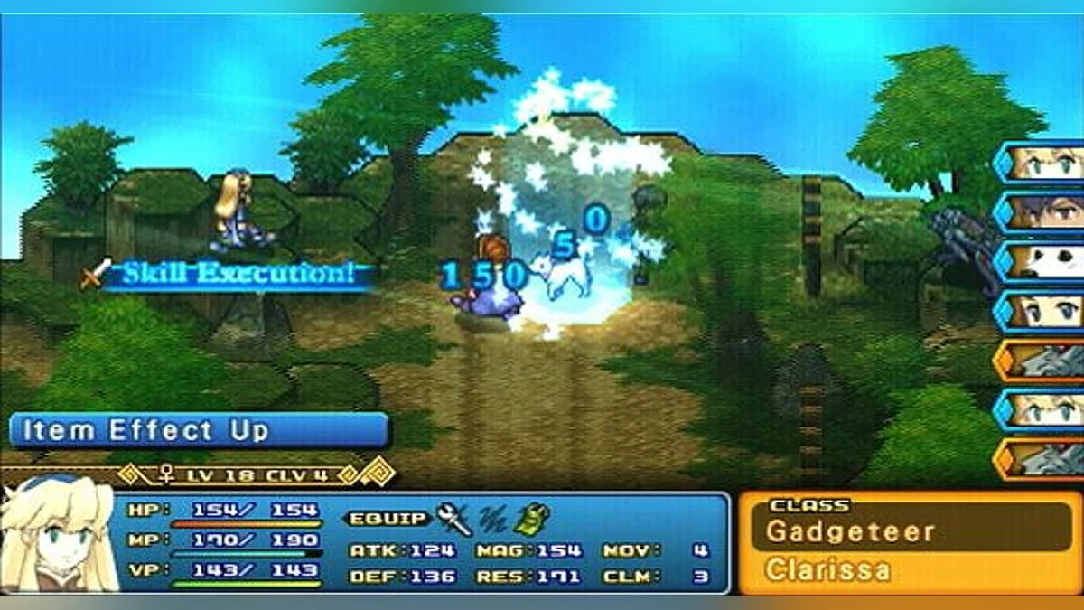 Скриншоты из Wild Arms XF / Картинка 10