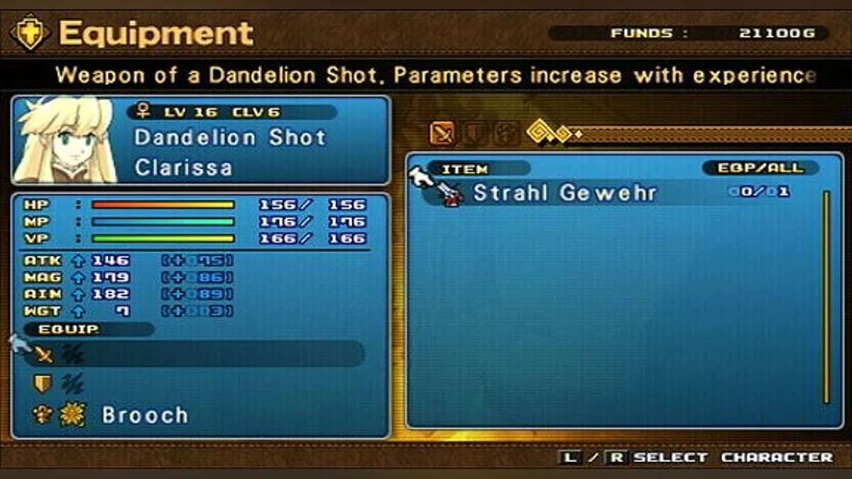 Скриншоты из Wild Arms XF / Картинка 13