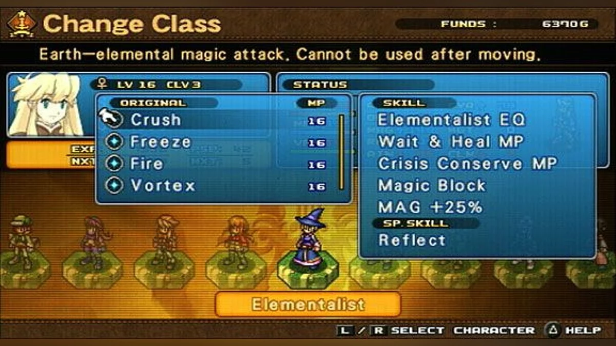 Скриншоты из Wild Arms XF / Картинка 16