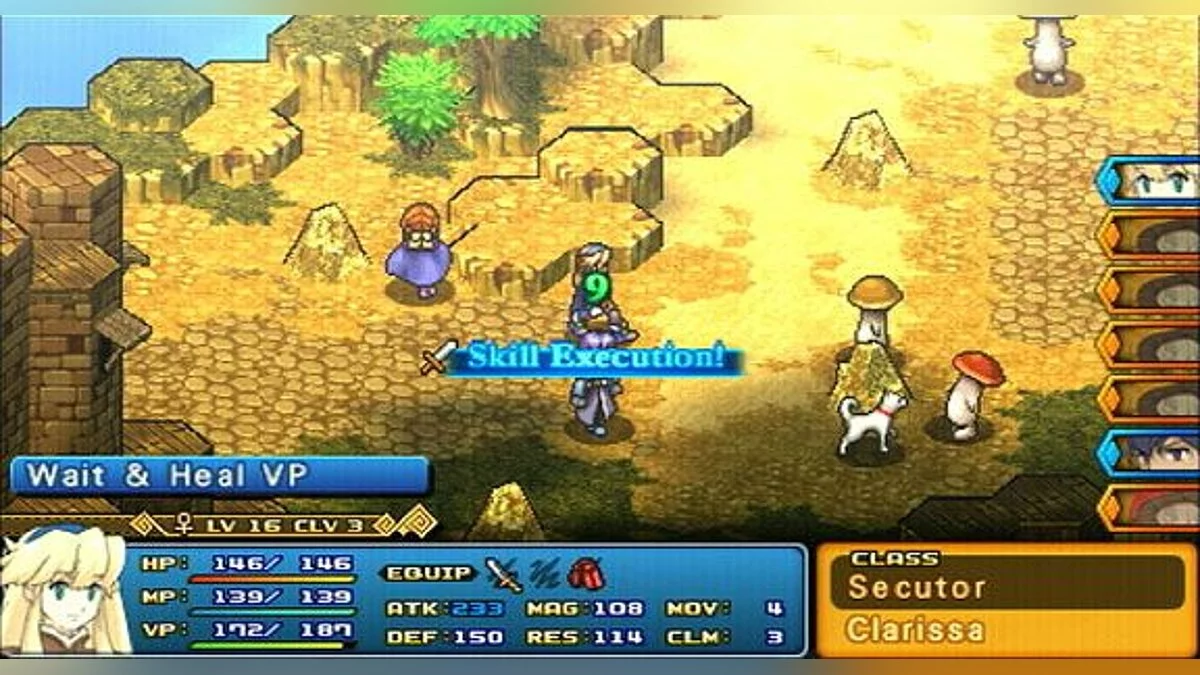 Скриншоты из Wild Arms XF / Картинка 17