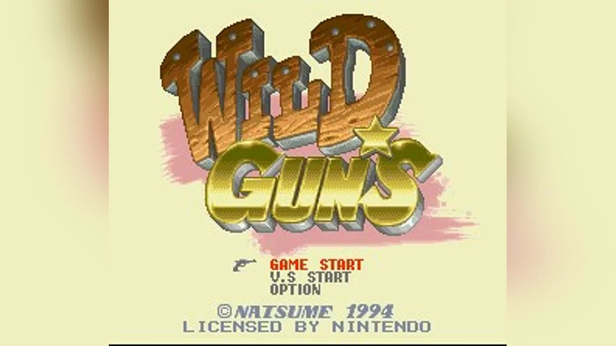 Скриншоты из Wild Guns / Картинка 4