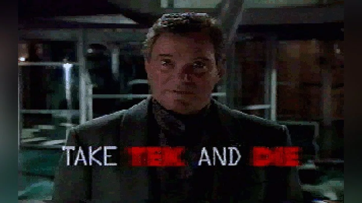 Скриншоты из William Shatner's TekWar / Картинка 6
