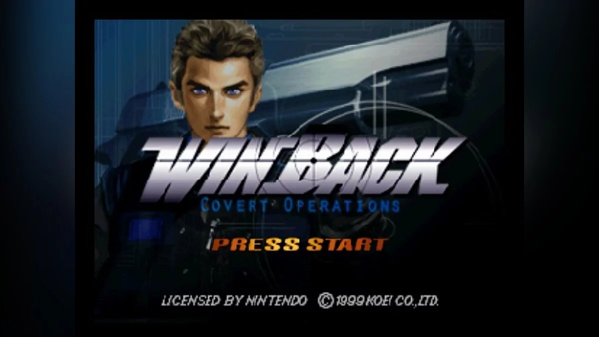 Скриншоты из WinBack: Covert Operations / Картинка 28