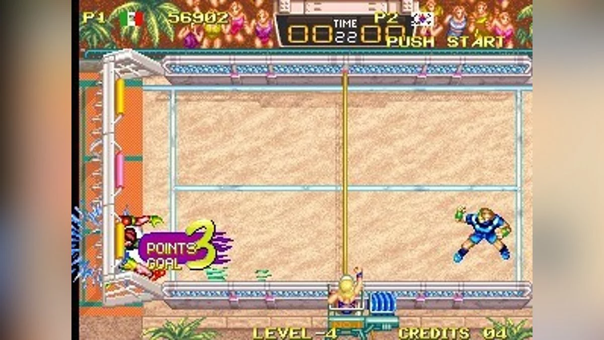 Скриншоты из Windjammers / Картинка 40