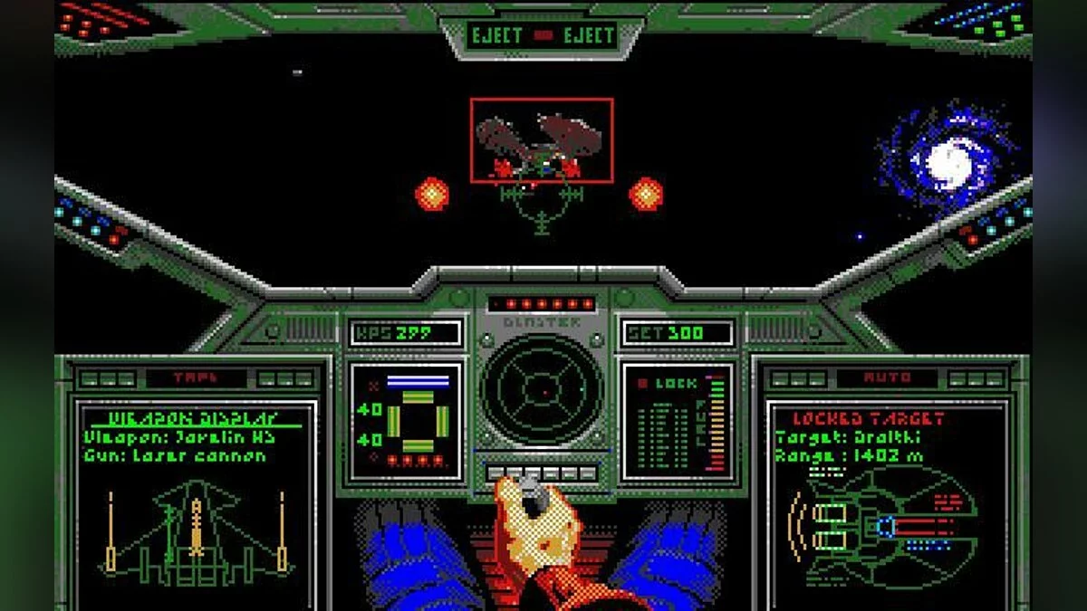 Скриншоты из Wing Commander / Картинка 10
