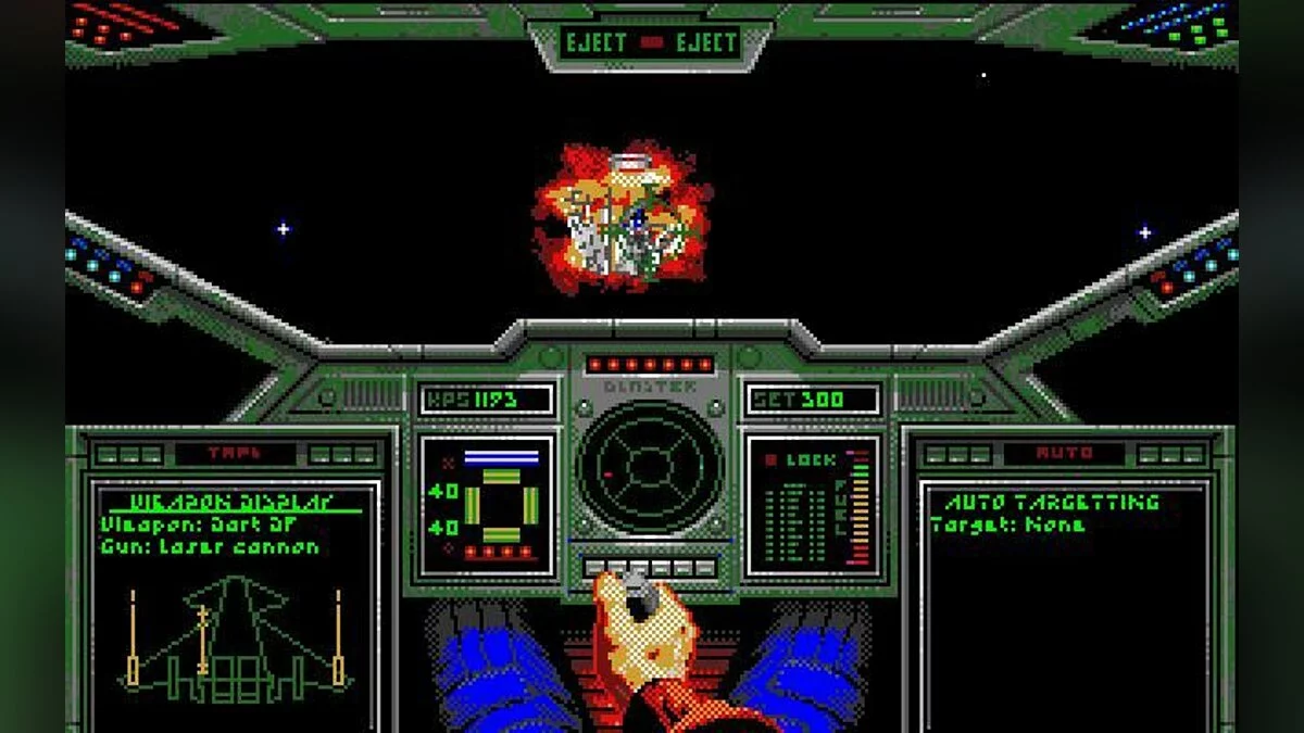 Скриншоты из Wing Commander / Картинка 11