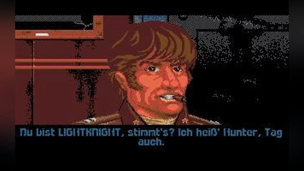 Скриншоты из Wing Commander / Картинка 16