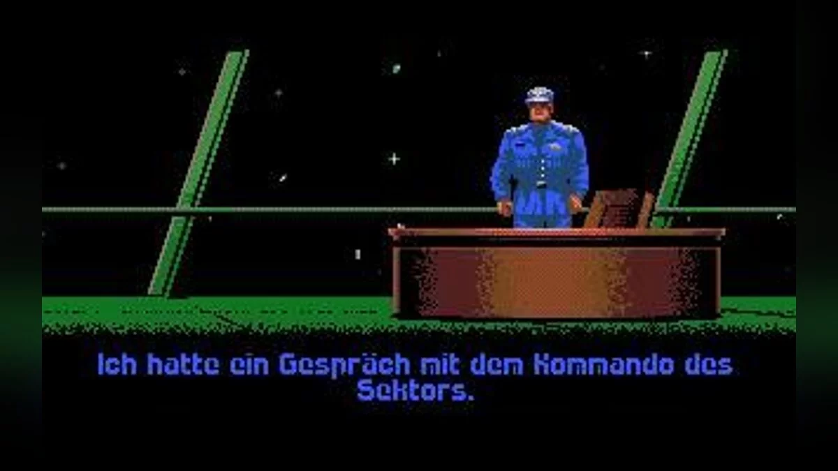 Скриншоты из Wing Commander / Картинка 17