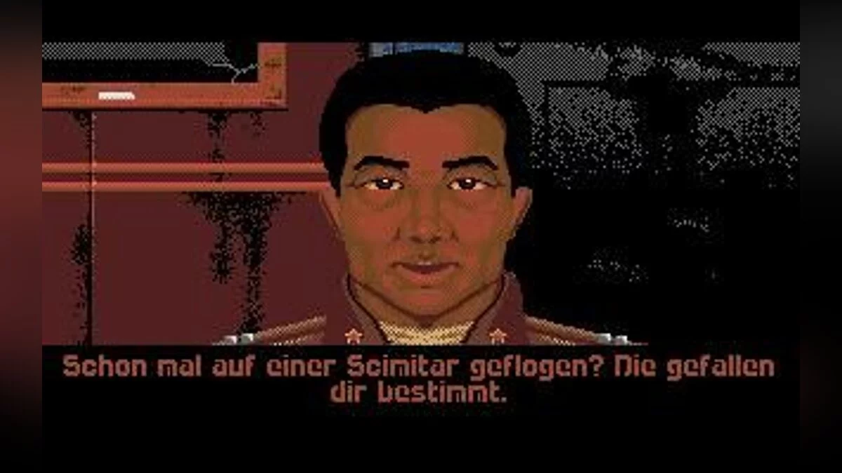 Скриншоты из Wing Commander / Картинка 18