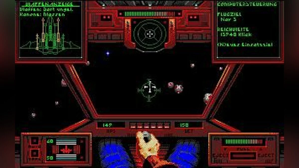 Скриншоты из Wing Commander / Картинка 19