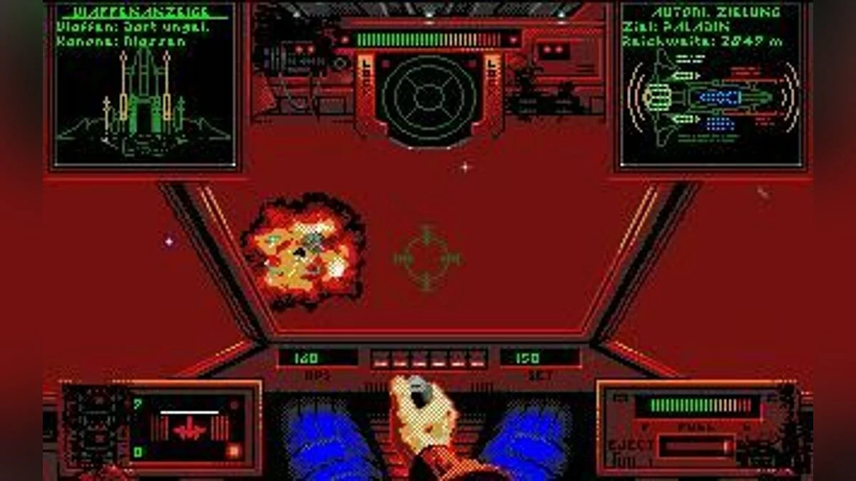 Скриншоты из Wing Commander / Картинка 21